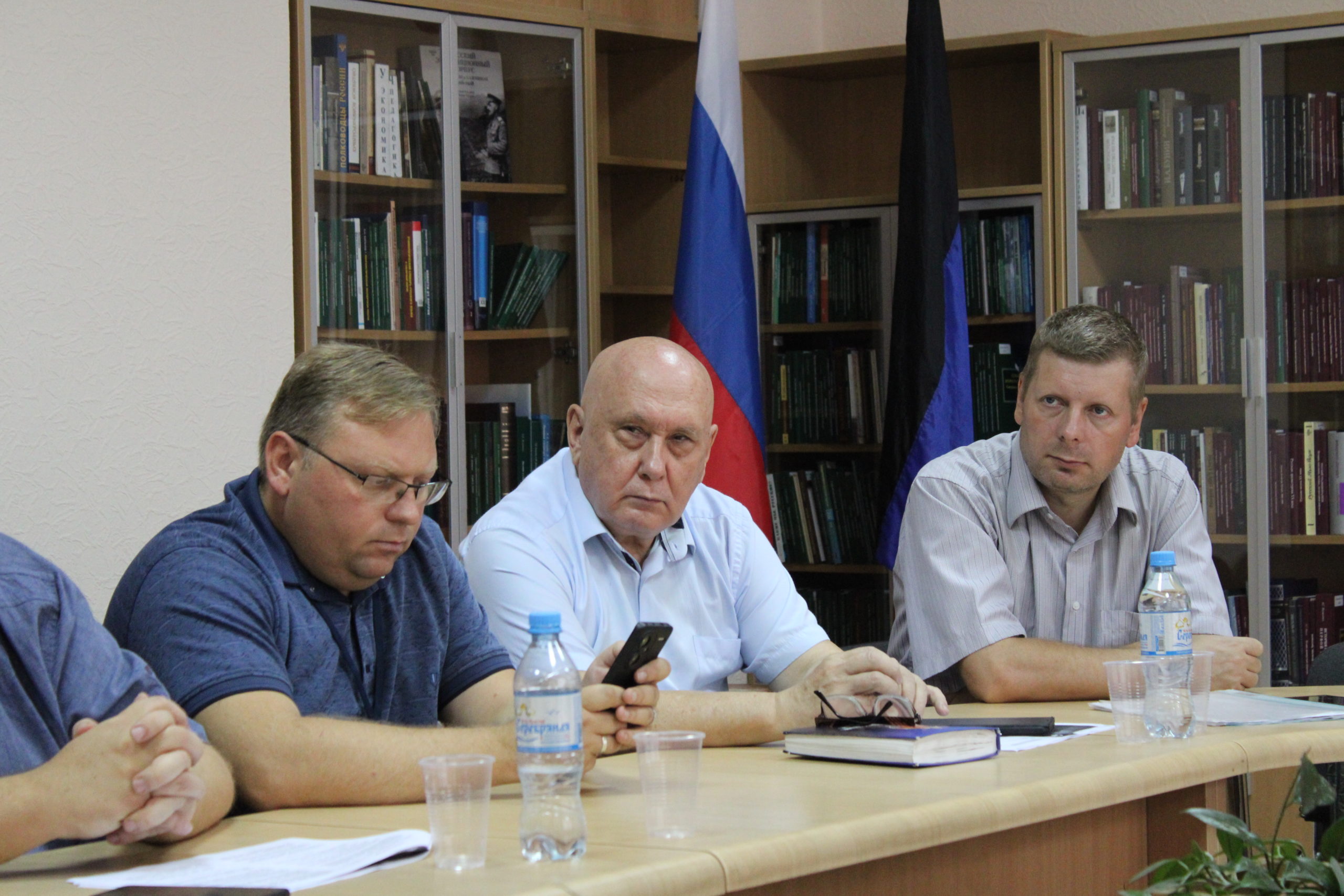 Конференция в Донецке объединила политологов России