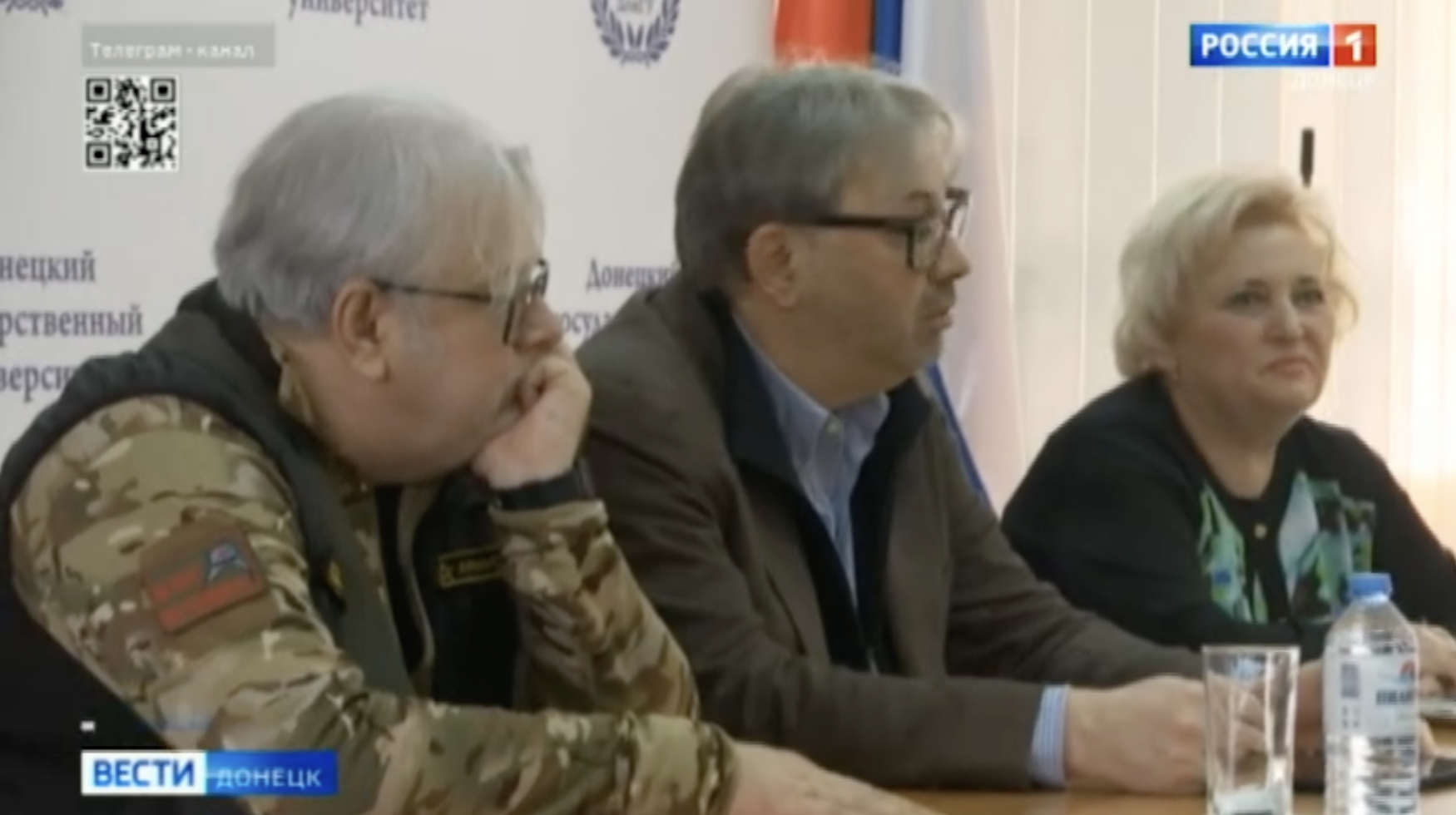 Видеосюжет ВГТРК «Вести. Донецк» о лекции политологов Дмитрия Куликова и Тимофея Сергейцева