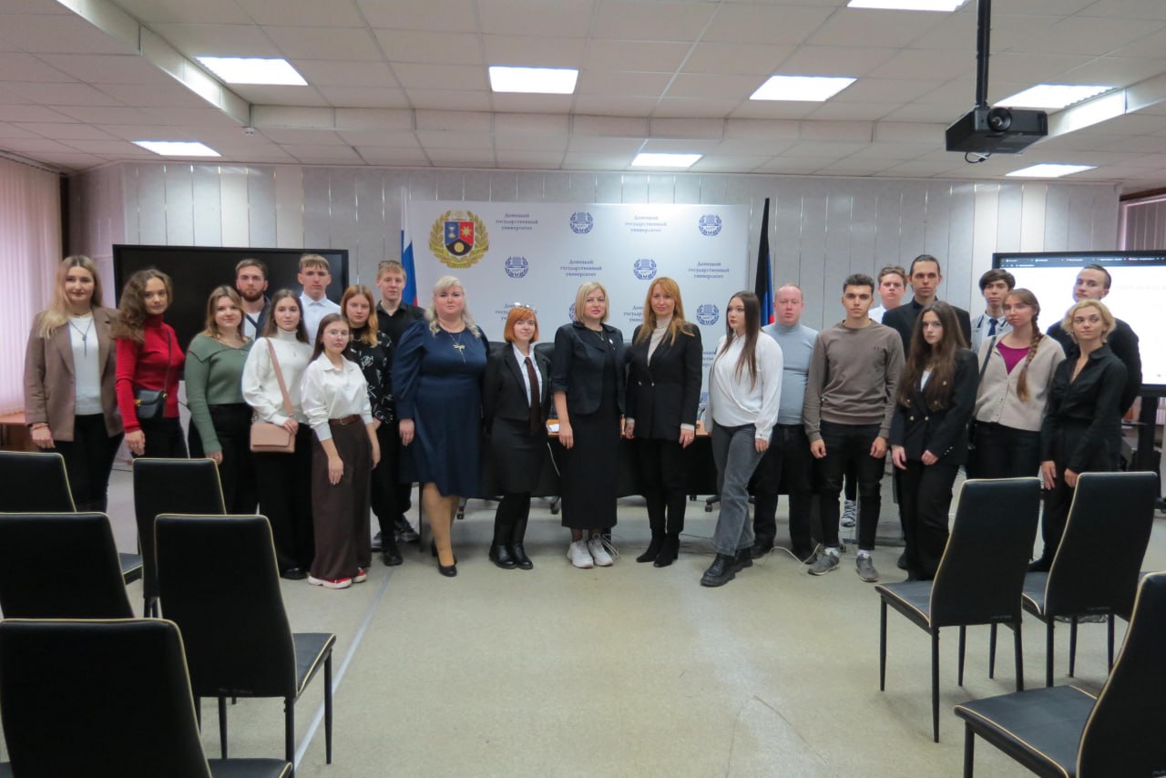 Кафедра информационных систем управления провела  IV Всероссийскую конференцию по цифровому управлению информацией и документацией