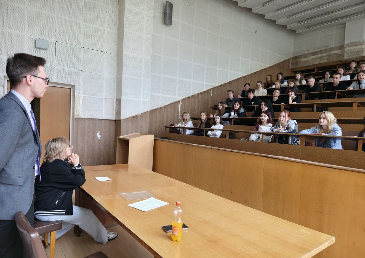 Экономисты и управленцы ДонГУ прослушали профориентационную лекцию