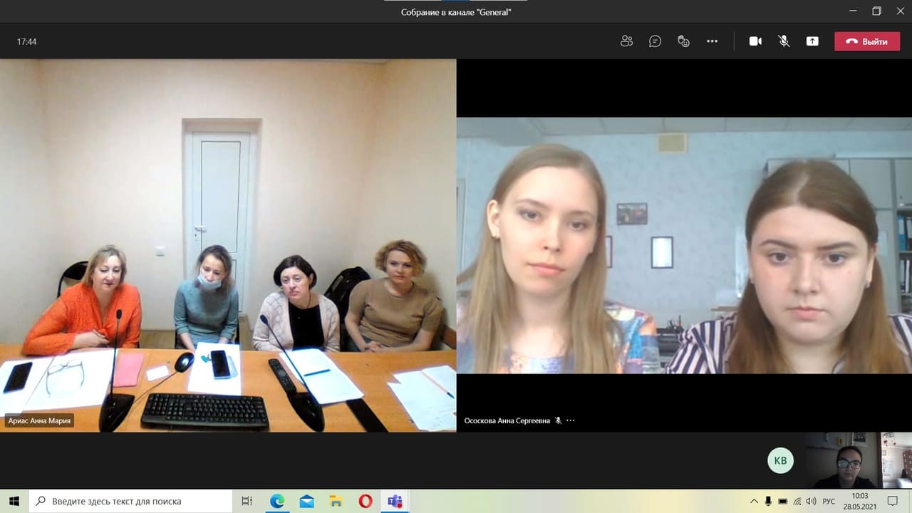 ФИЯ принял участие в Международной научно-практической конференции «Актуальные проблемы педагогики, психологии и переводоведения»
