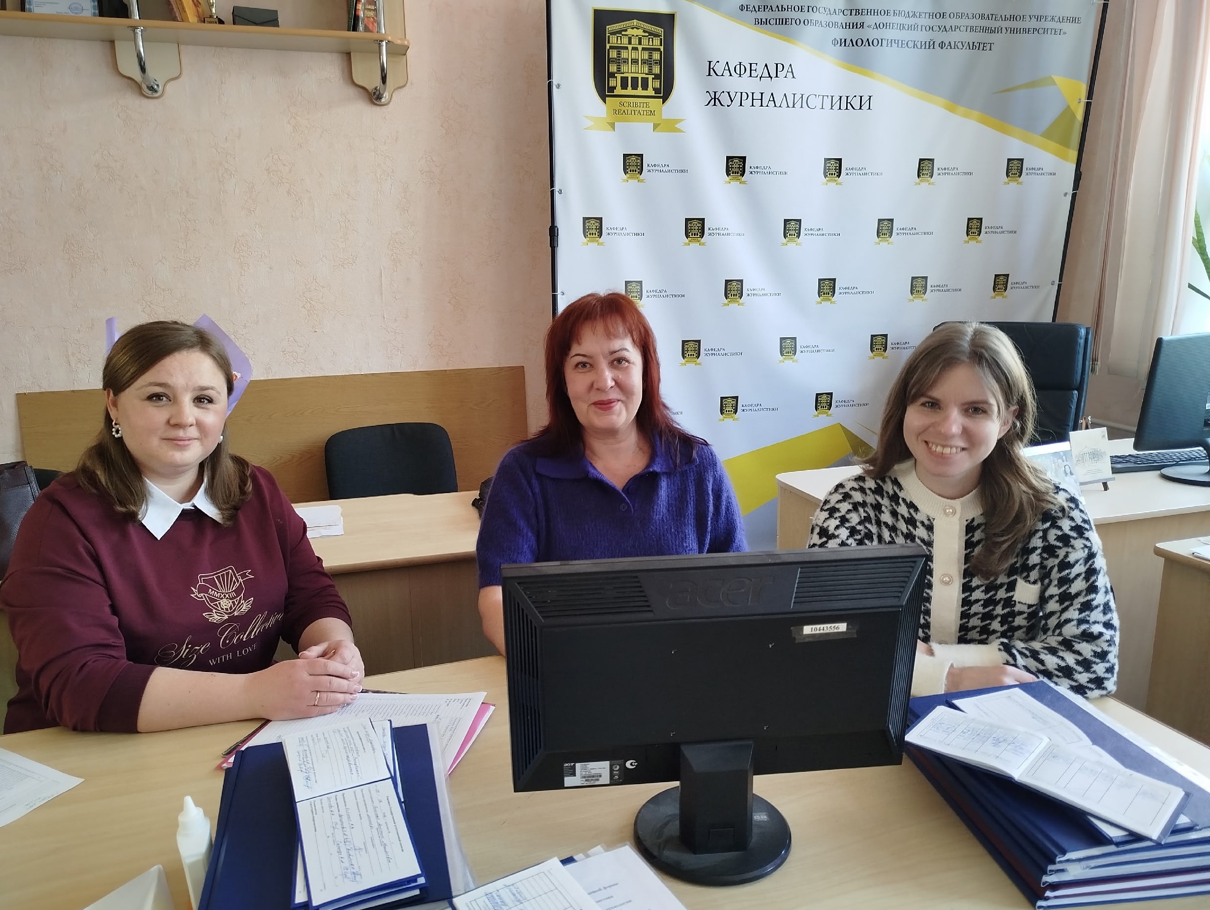 Преподаватели кафедры журналистики стали участниками конференции журфака МГУ