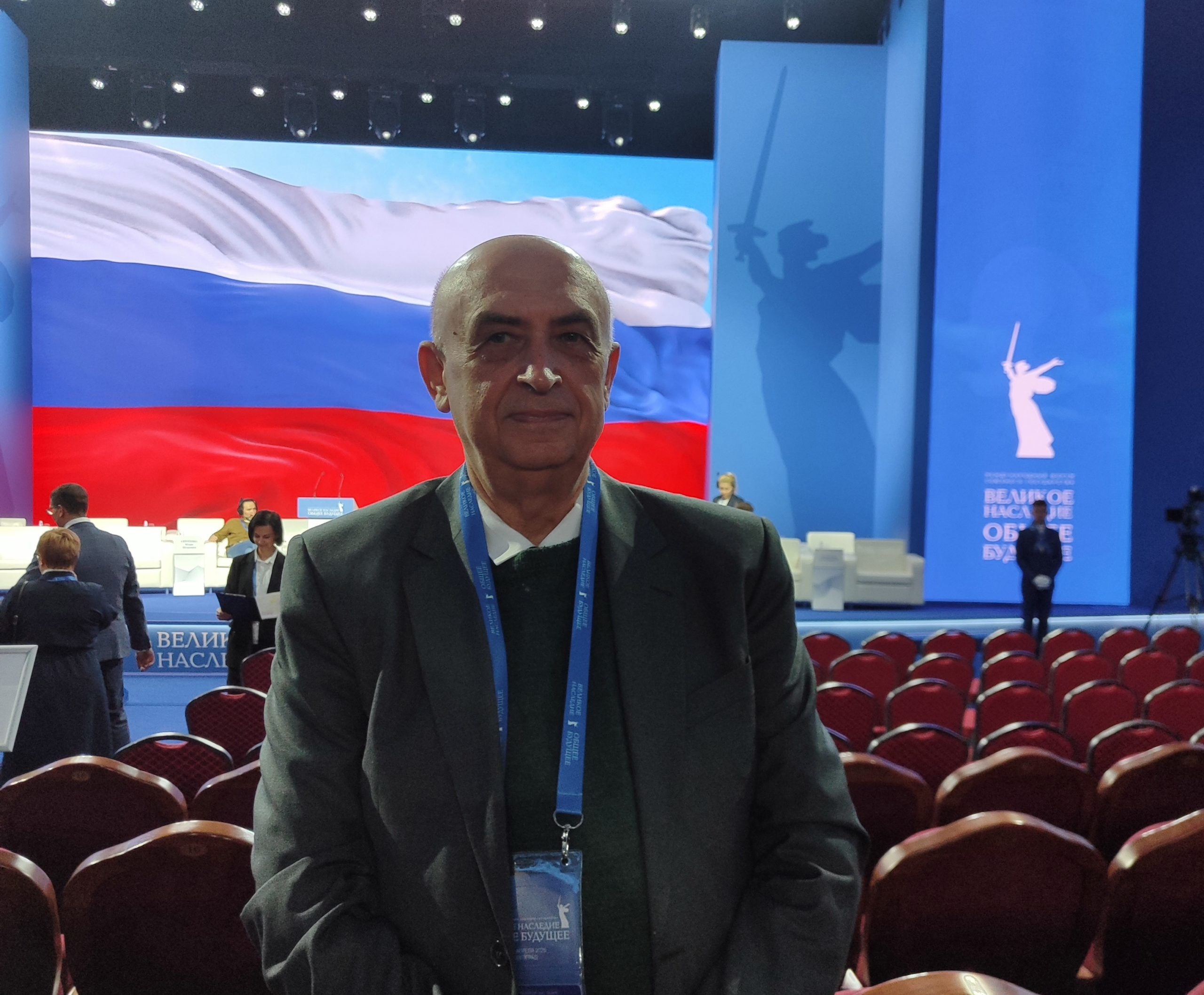 Профессор ДонГУ принял участие в Международном форуме Союзного государства в Волгограде