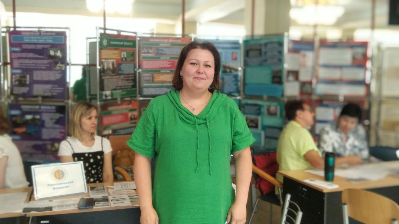 Анна Ефимова: «Будущие учителя географии и обществознания получают огромное удовольствие от учебы на нашем факультете»