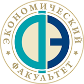 Студенты экономического факультете приняли участие в Республиканском конкурсе выпускных работ
