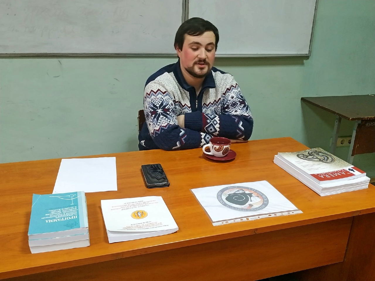 На собрании студенческого археологического общества рассмотрели основы студенческой научной работы