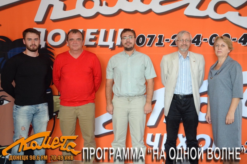 Вячеслав Теркулов принял участие в программе «На одной волне»