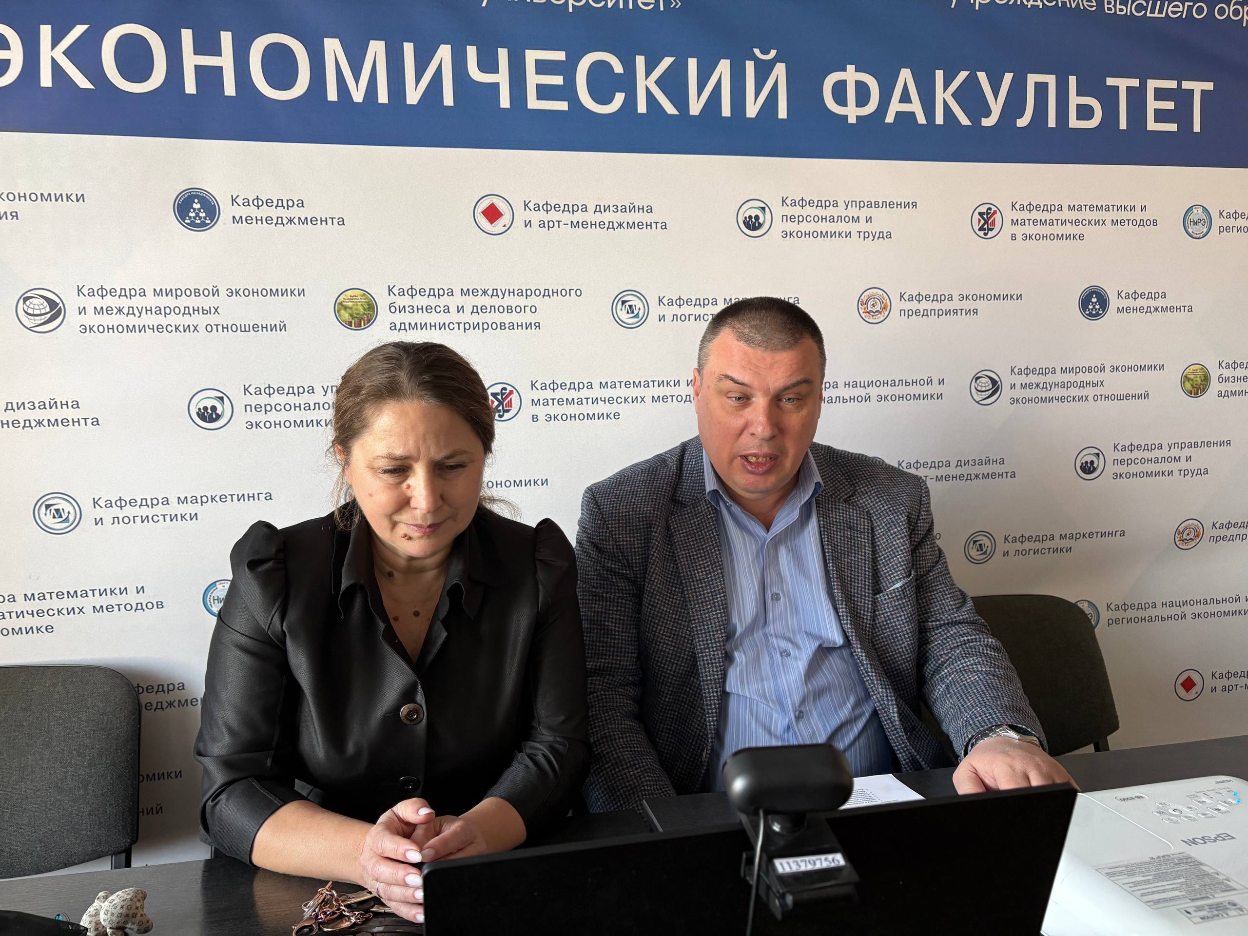 На экономфаке ДонГУ подвели итоги олимпиады по государственному и муниципальному управлению