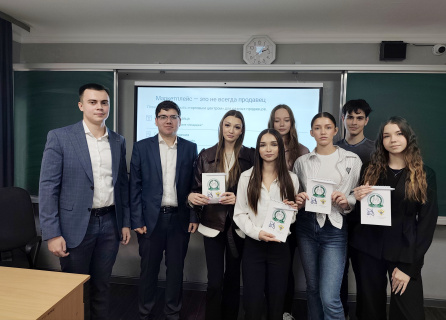 Юристы ДонГУ на открытой Неделе науки 
