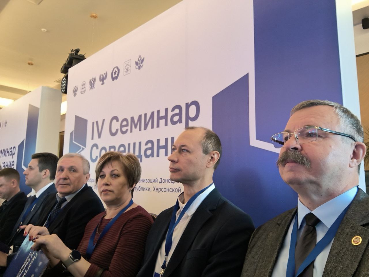 Команда ДонГУ принимает участие в семинаре-совещании Минобрнауки России в Ростове-на-Дону
