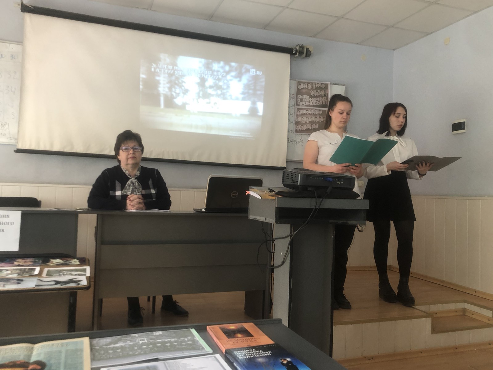 Кафедра педагогики провела круглый стол, посвященный 35-летию аварии на Чернобыльской АЭС