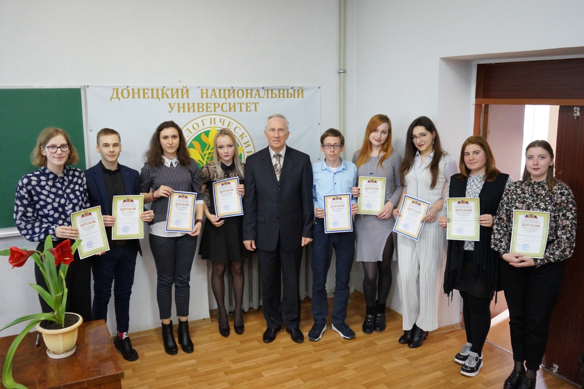 На биологическом факультете прошла студенческая научная конференция 
