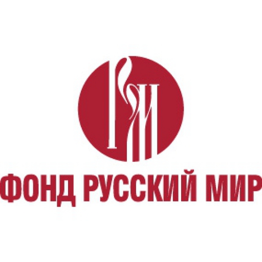 Кафедра русского языка ДонНУ приглашает принять участие в V Международном лингвистическом интернет-семинаре «Лингвистическая регионалистика»