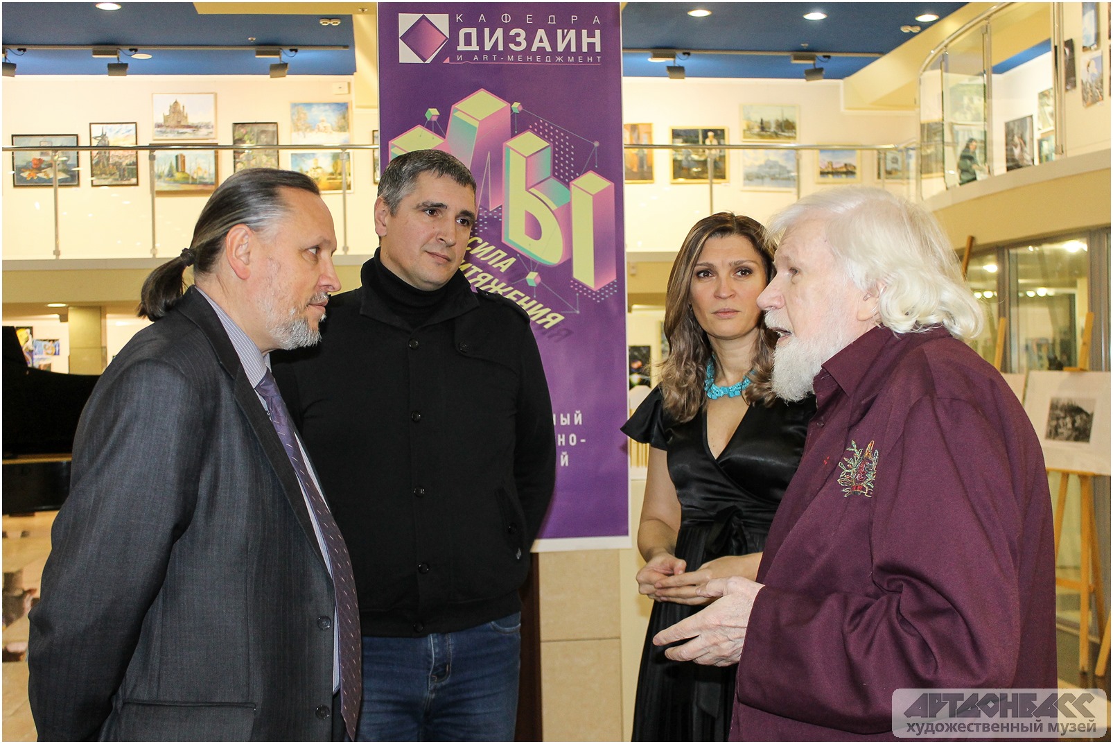 Заведующий кафедрой дизайна и арт-менеджмента Александр Трошкин в программе «Check in» на «Радио ТВ»