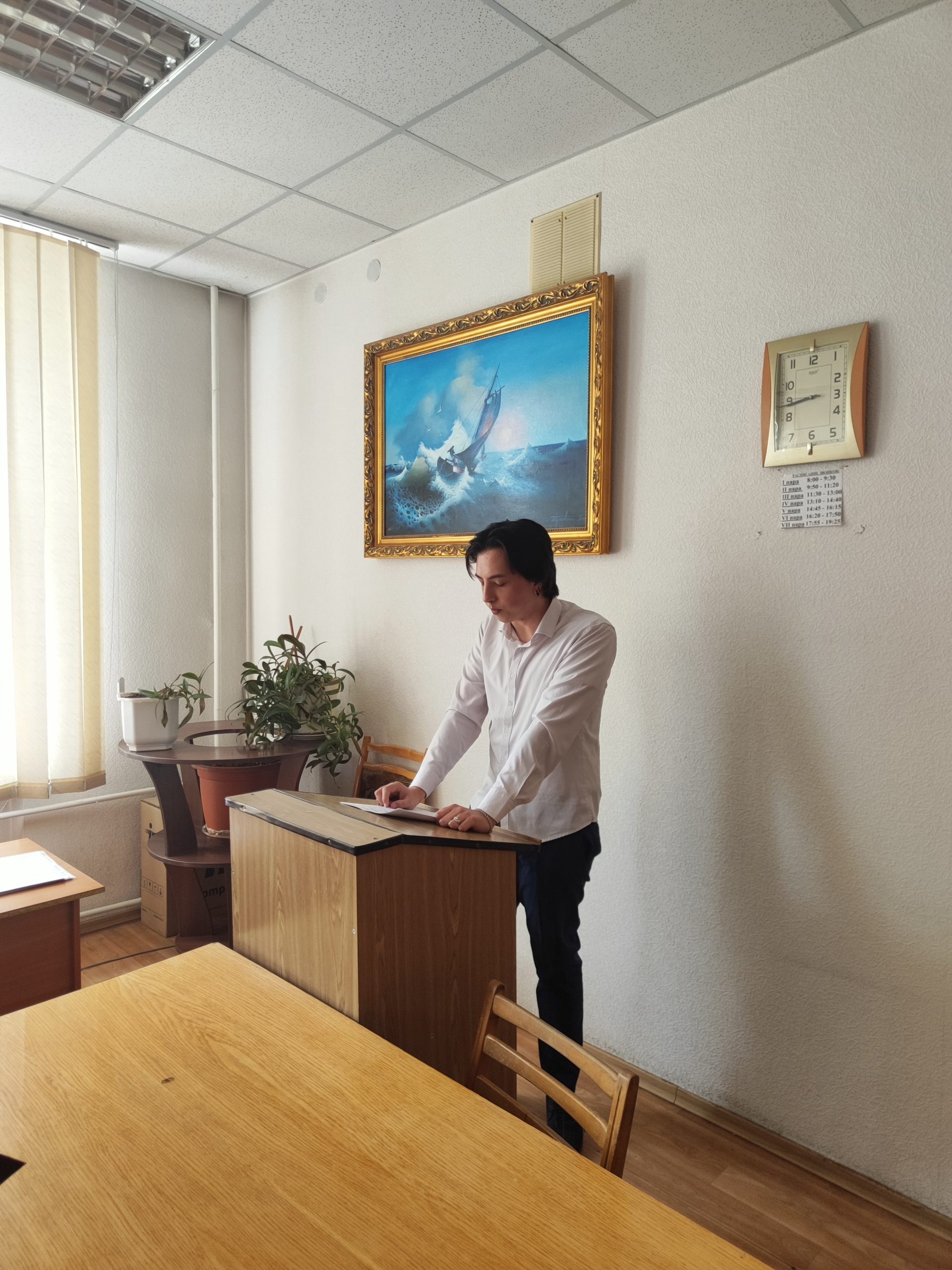 Историки ДонГУ провели апрельскую студенческую конференцию