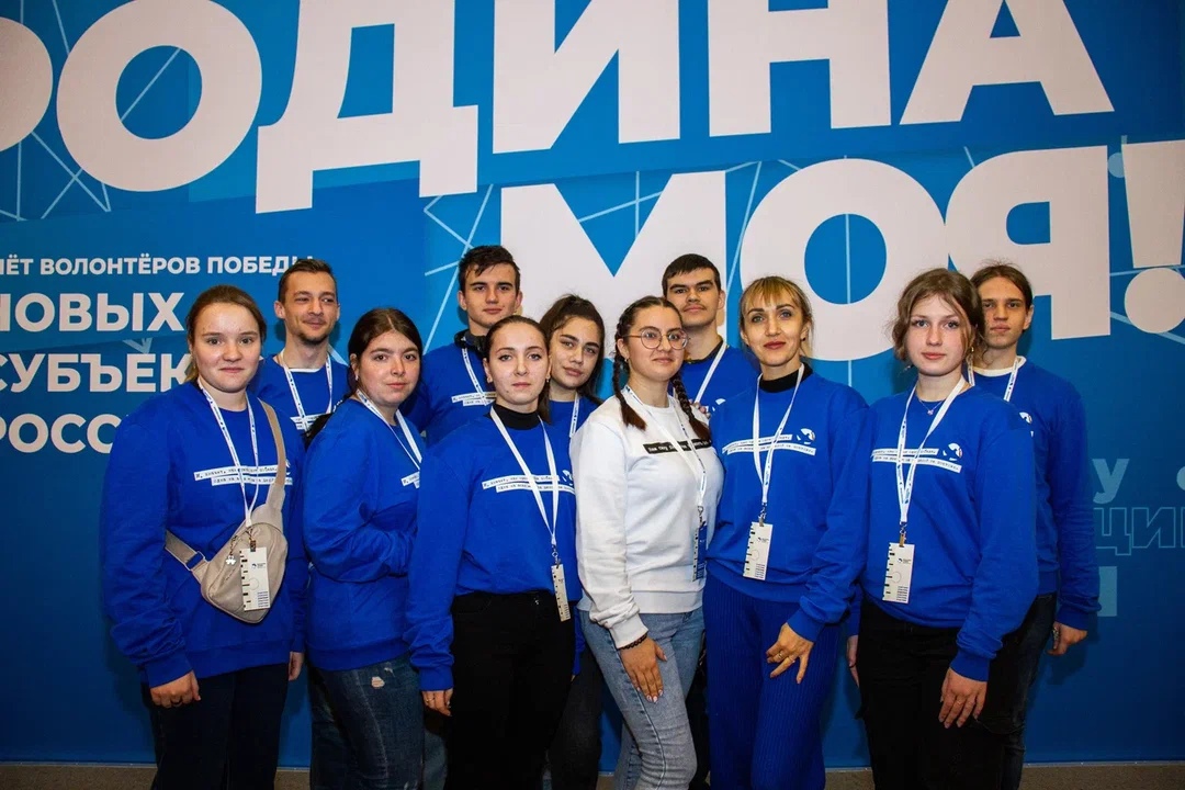 Студентка УФФ приняла участие в слёте Волонтёров Победы новых субъектов Российской Федерации в Москве