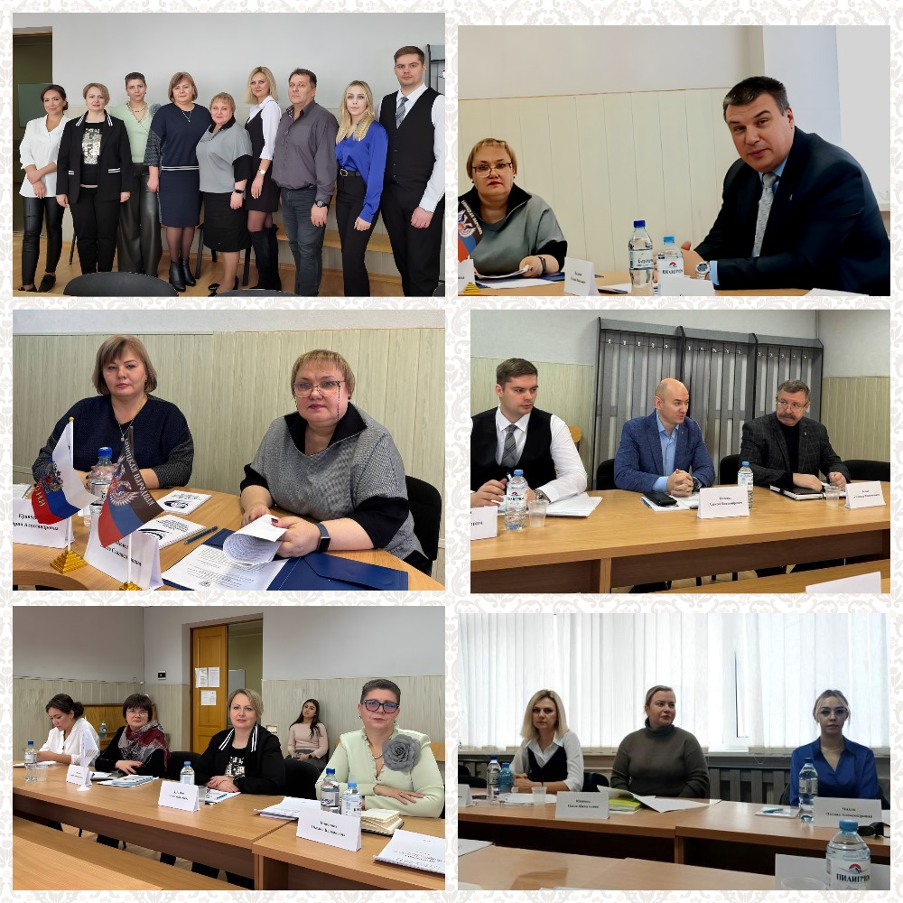 Экономисты ДонГУ провели конференцию, посвященную устойчивому развитию национальных экономик в условиях глобализации