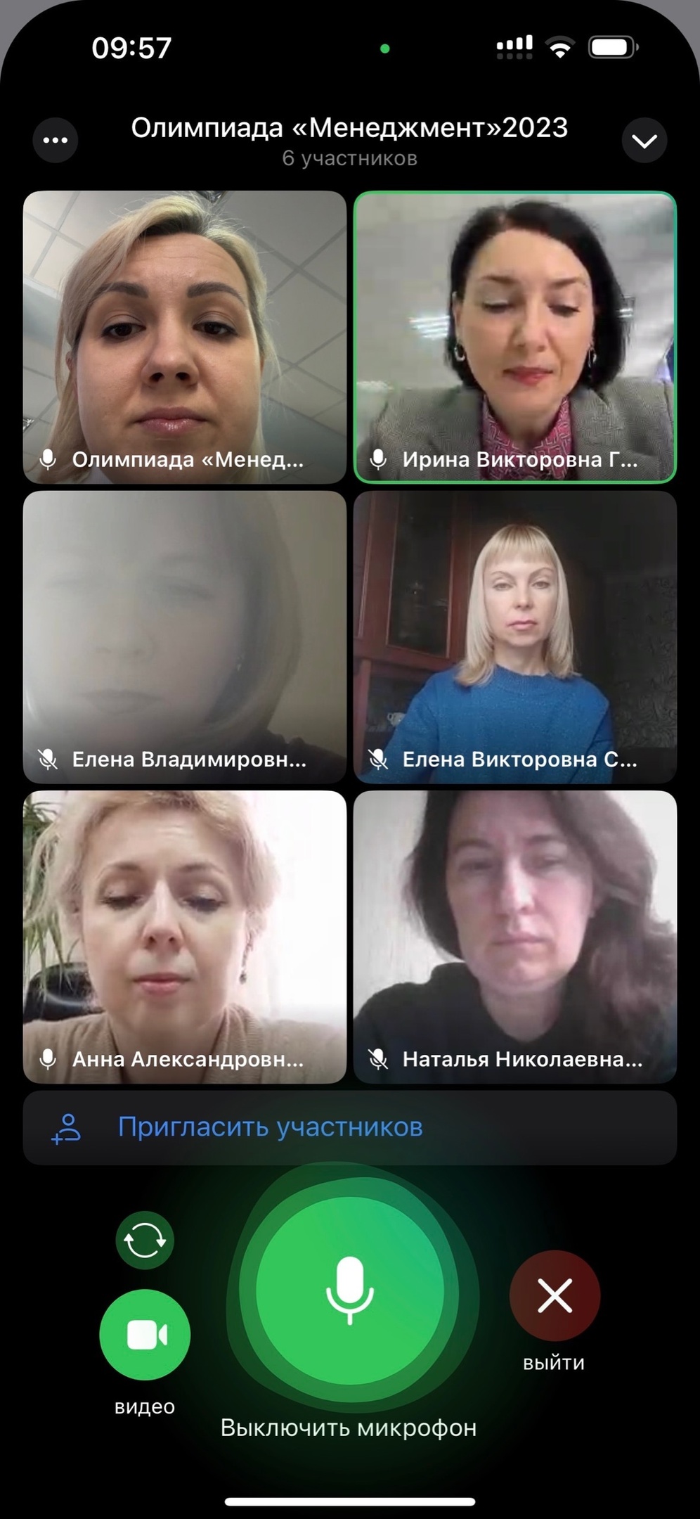 На экономфаке прошел второй этап олимпиады по направлению подготовки «Менеджмент»