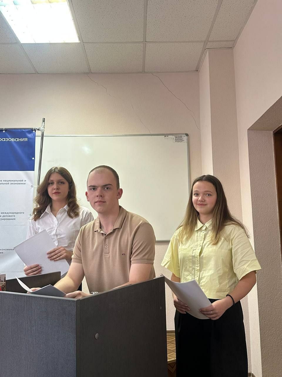 На экономическом факультете провели бизнес-игру