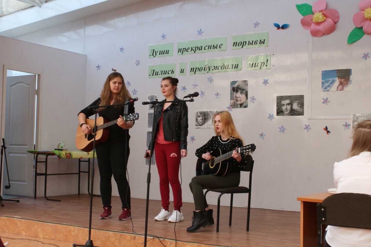 В Институте педагогики ДонНУ состоялся весенний фестиваль поэзии «Души прекрасные порывы»