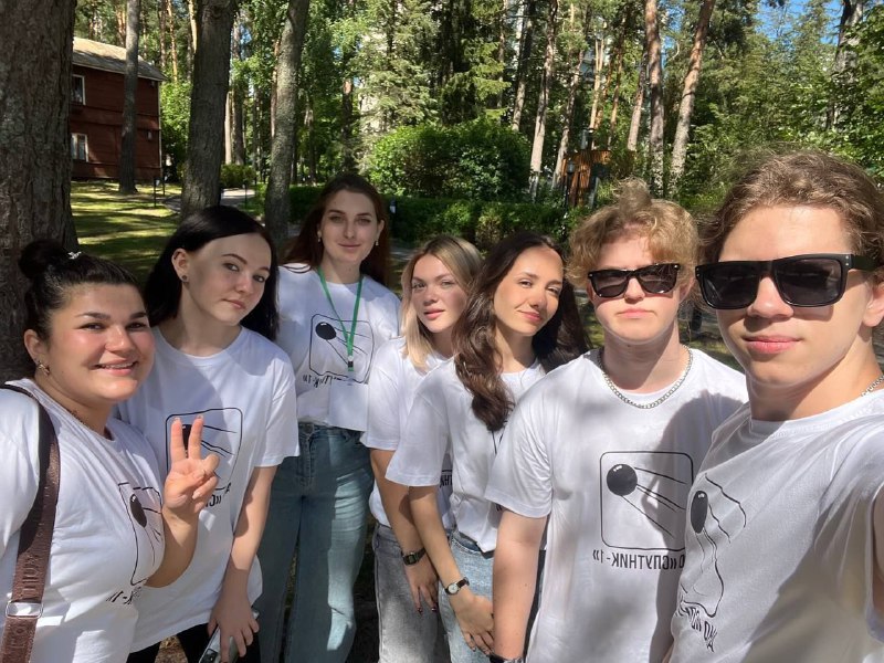 Студенческое объединение ДонГУ «Меридиан 180» в учебно-просветительском лагере «Спутник-1»
