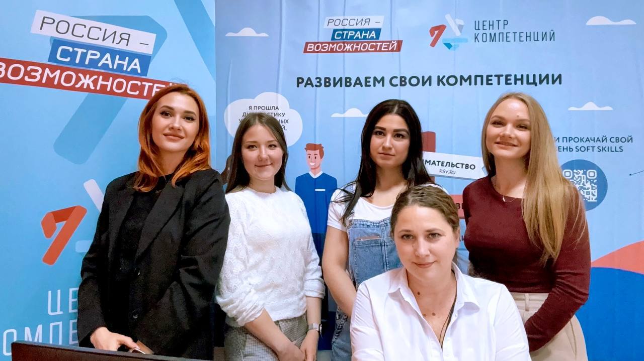 Команда ДонГУ успешно защитила итоговый проект по программе повышения квалификации