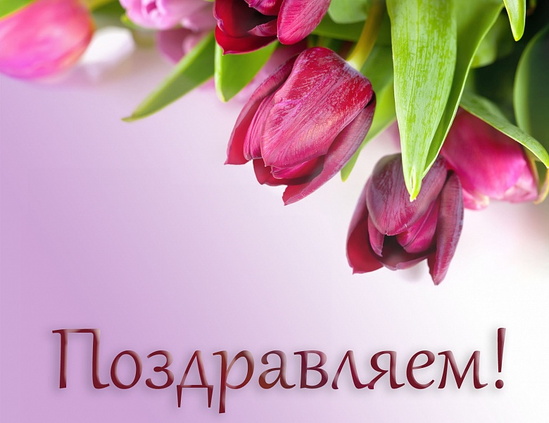 Заместитель Председателя Народного Совета ДНР Ольга Макеева поздравила победителей и призеров международного фестиваля «Есенинская весна»