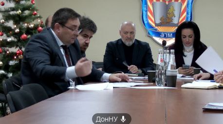В ДонНУ обсудили актуальные проблемы обеспечения национальной безопасности в условиях современности