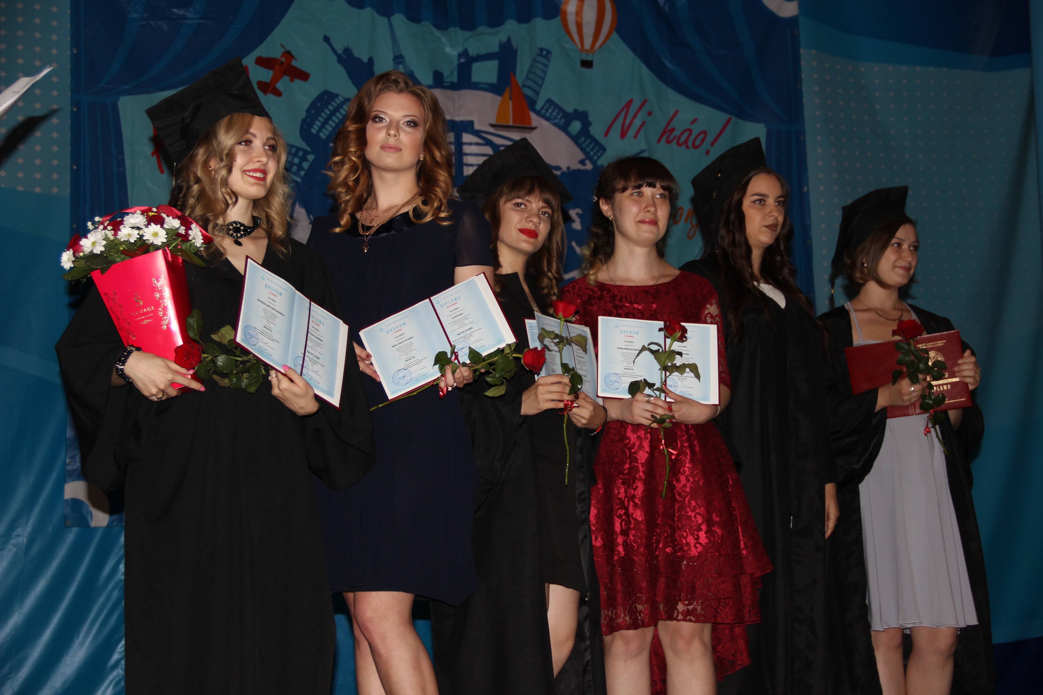 На ФИЯ состоялось торжественное вручение дипломов выпускникам 2018 года