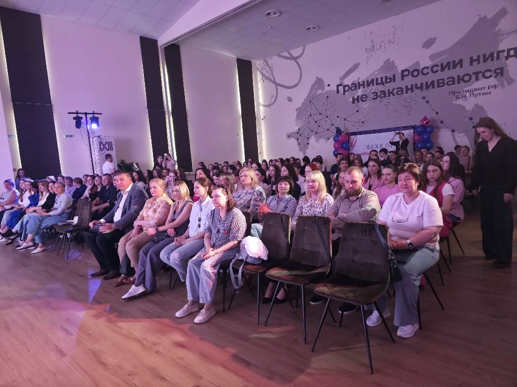 Экономический факультет ДонГУ отметил 60-летний юбилей