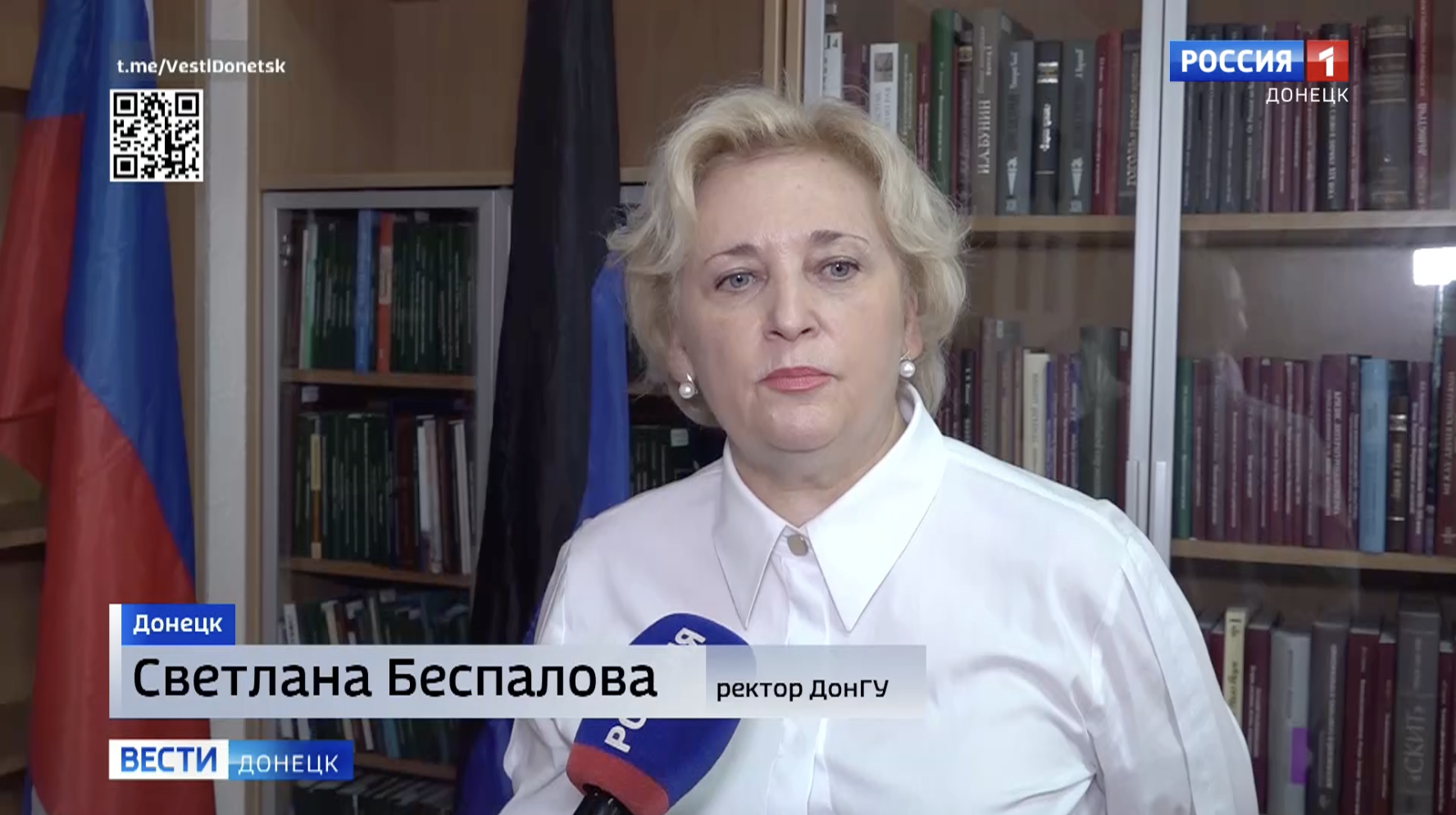 В Донецке прошёл семинар по профилактике и противодействию неонацизма среди молодёжи