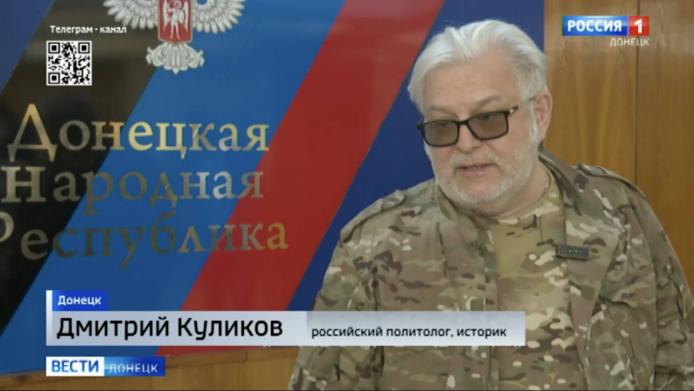 Известный российский политолог, историк и телеведущий Дмитрий Куликов встретился со студентами ДонГУ