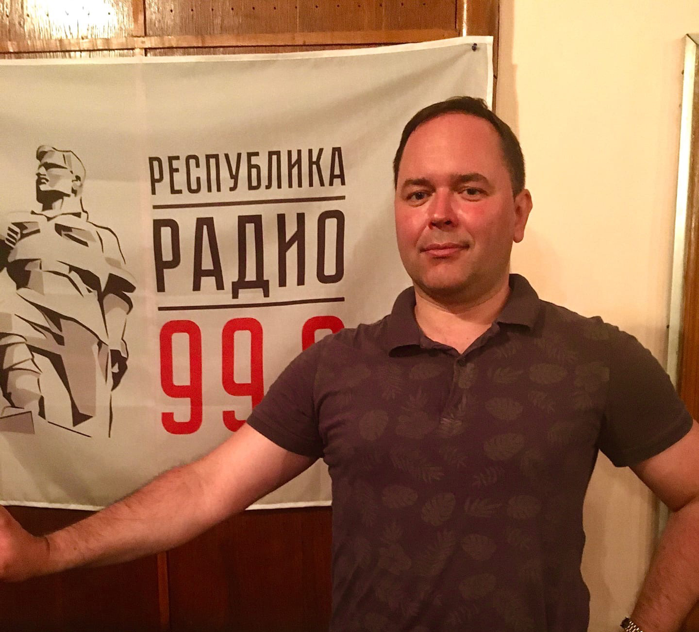 Заведующий кафедрой ботаники и экологии Андрей Сафонов на радио «Республика»