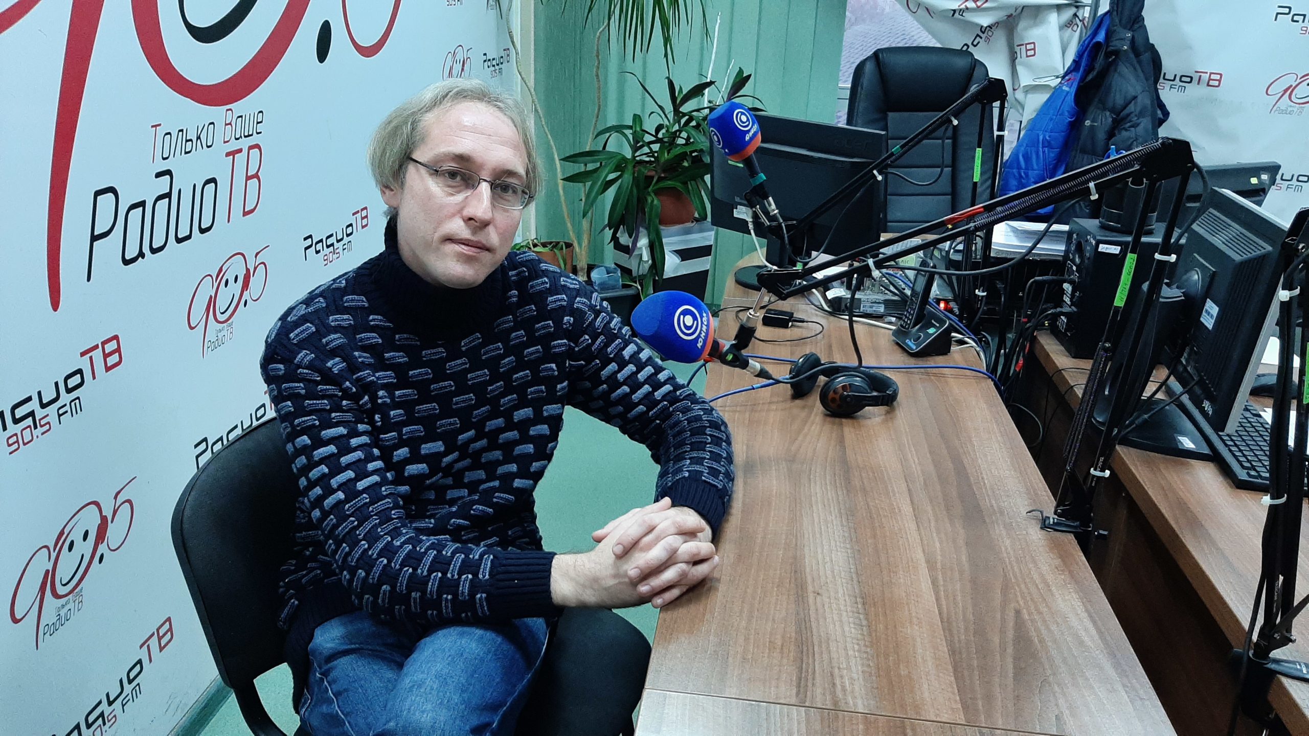 Ассистент кафедры мировой и отечественной культуры ДонНУ Максим Газизов в программе «Check in» на «Радио ТВ»