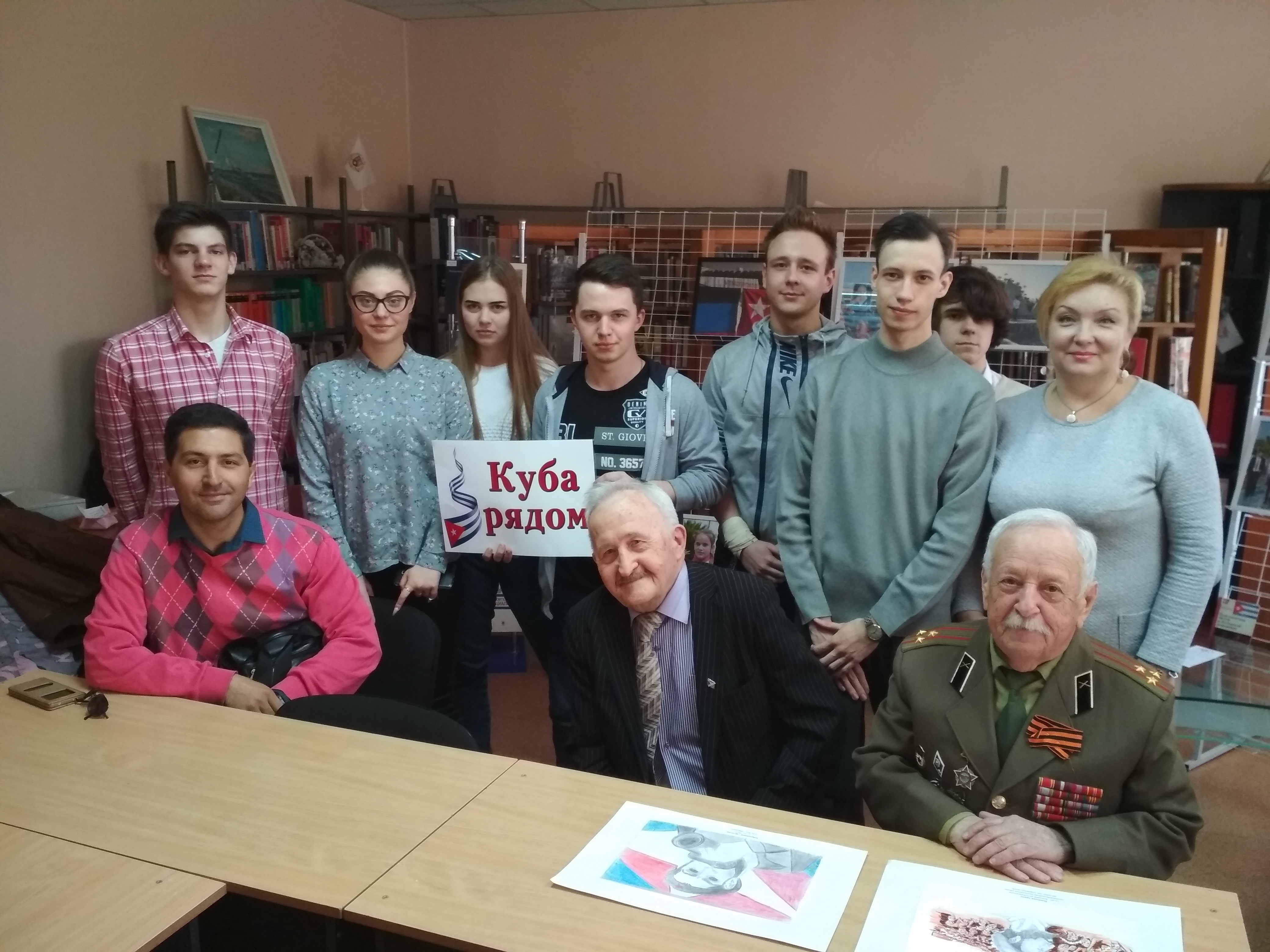 В Донецком национальном университете состоялось торжественное закрытие фотовыставки «Куба рядом»