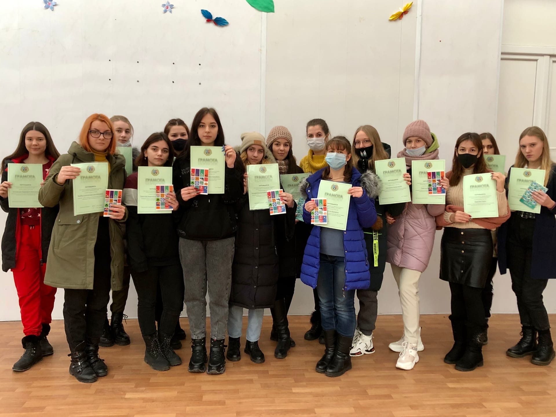 В Институте педагогики ДонНУ прошел конкурс художественного перевода «Эхо-2020»