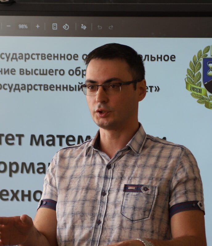 Иванов Александр Юрьевич