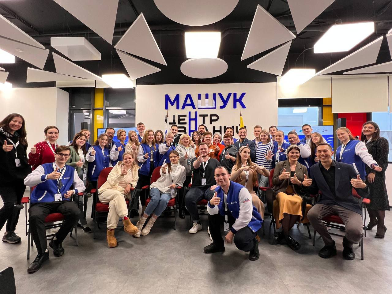 Студентка Института педагогики приняла участие в образовательном семинаре в Центре знаний «Машук»
