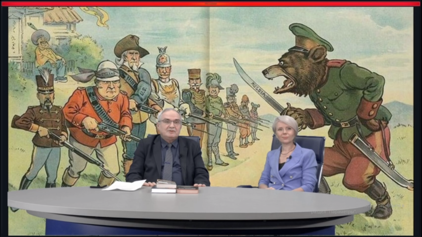 Преподаватели исторического факультета прослушали лекцию «Западная русофобия в истории: корни, генезис, мотивы, проявления»
