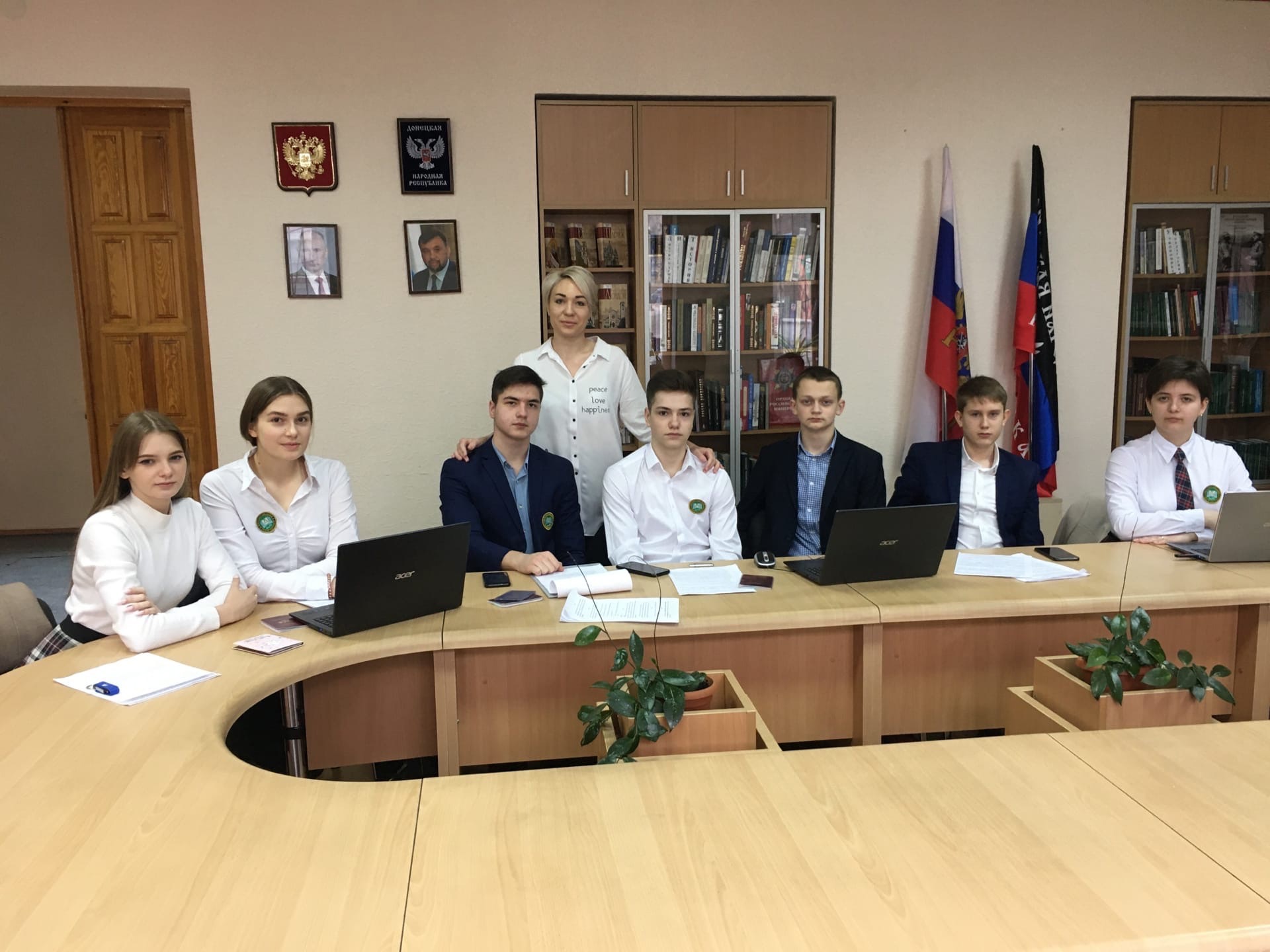 Лицеисты ДонНУ приняли участие в IV Международной научно-практической конференции «МаксиУМ»