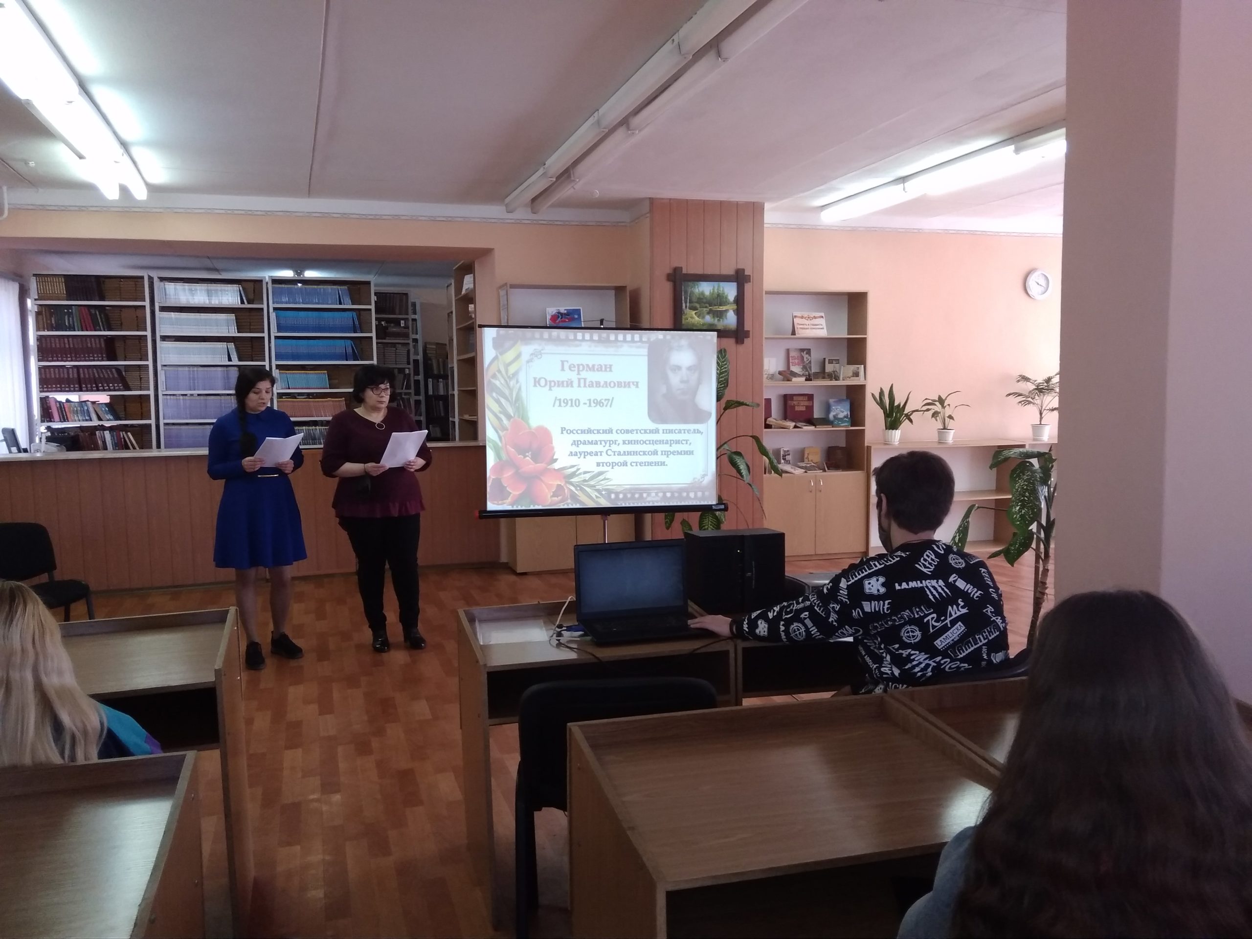 В ЕТЭМ прошел цикл мероприятий, посвященных Дню Победы