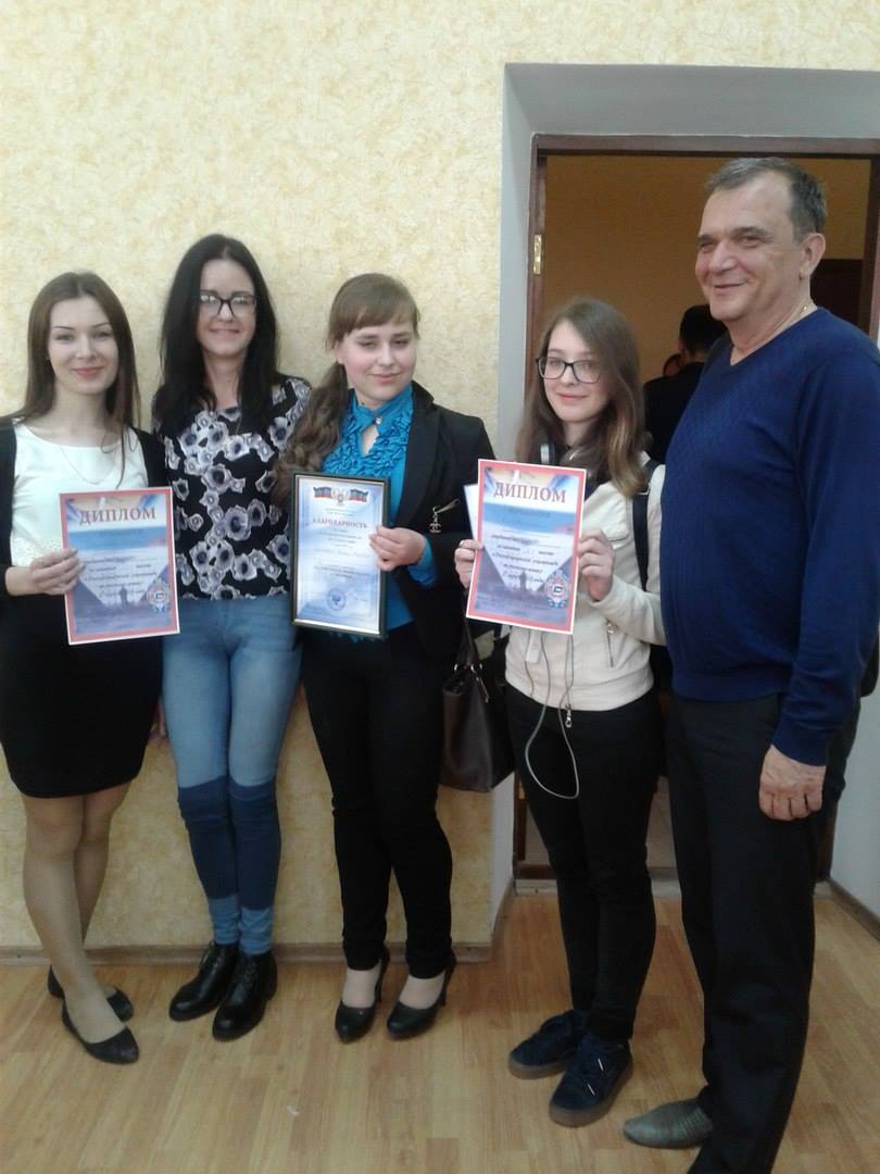 Команда ДонНУ показала блестящие результаты в Республиканской олимпиаде по русскому языку для студентов-нефилологов