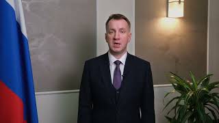 Приветствие заместителя Министра науки и высшего образования РФ Петра Кучеренко участникам «Донецкий чтений-2022»