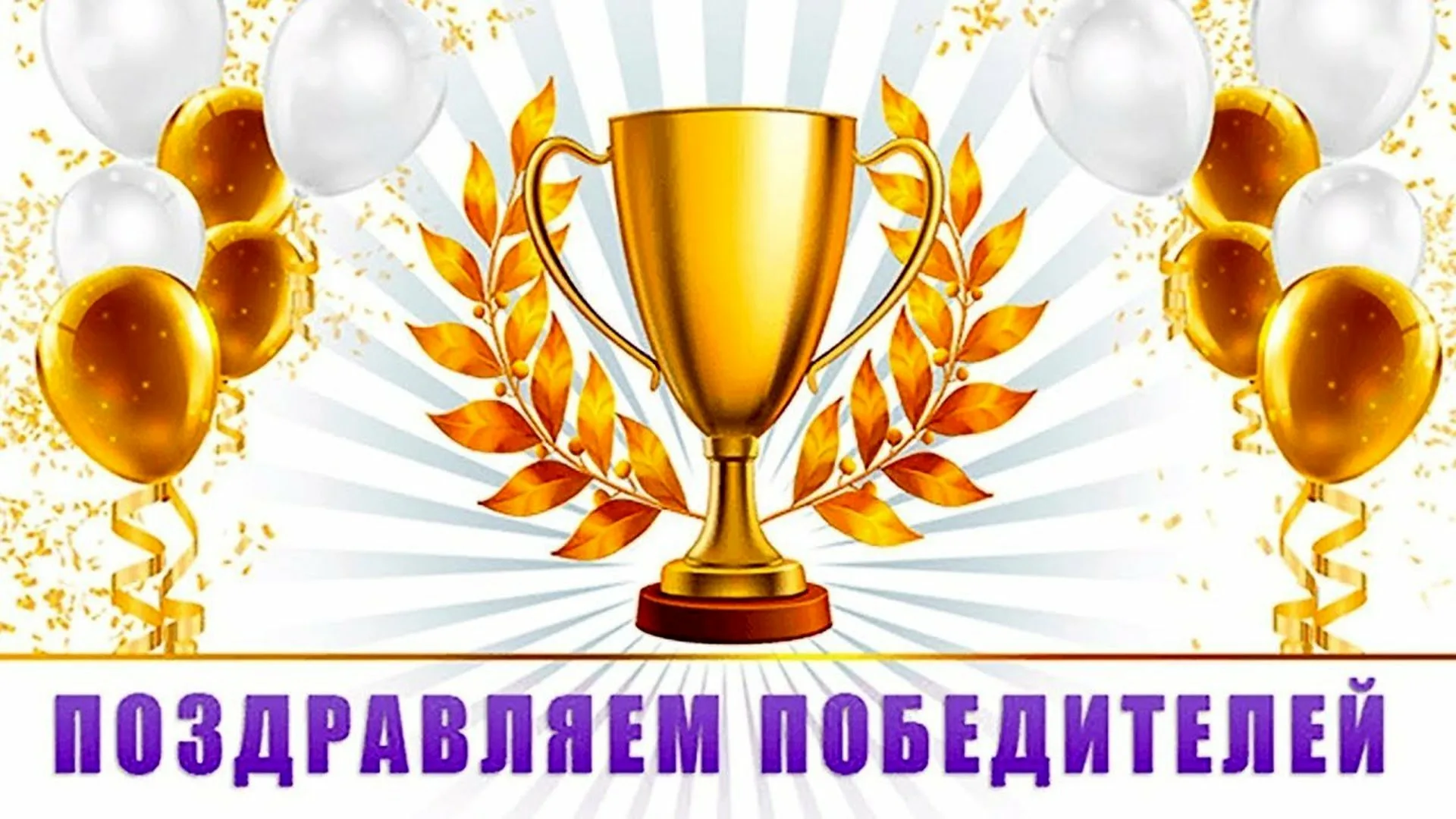 На базе ФИЯ прошла олимпиада по общенаучной дисциплине «Иностранный язык (немецкий язык)» для студентов неспециальных факультетов