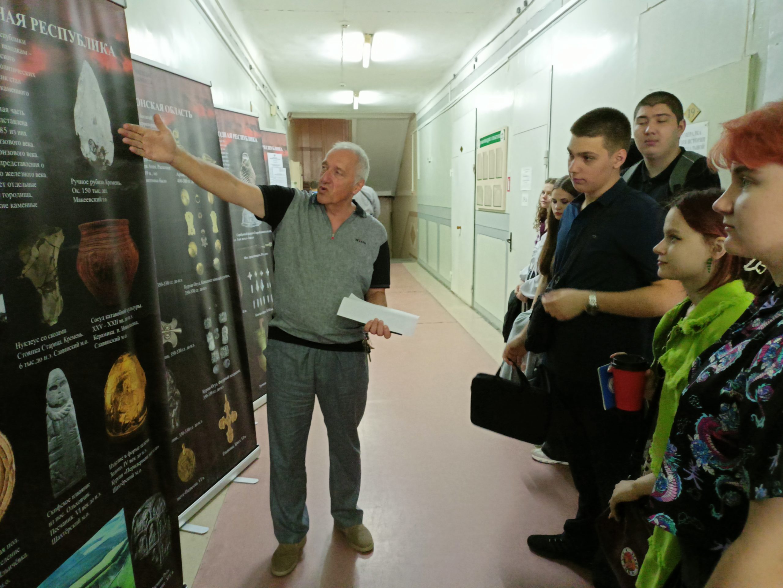 На историческом факультете открылась археологическая выставка
