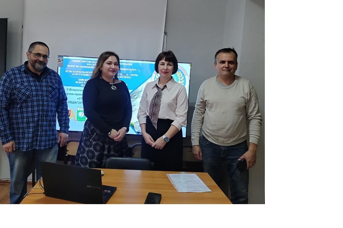  В Институте педагогики ДонГУ проходят Студенческие педагогические чтения