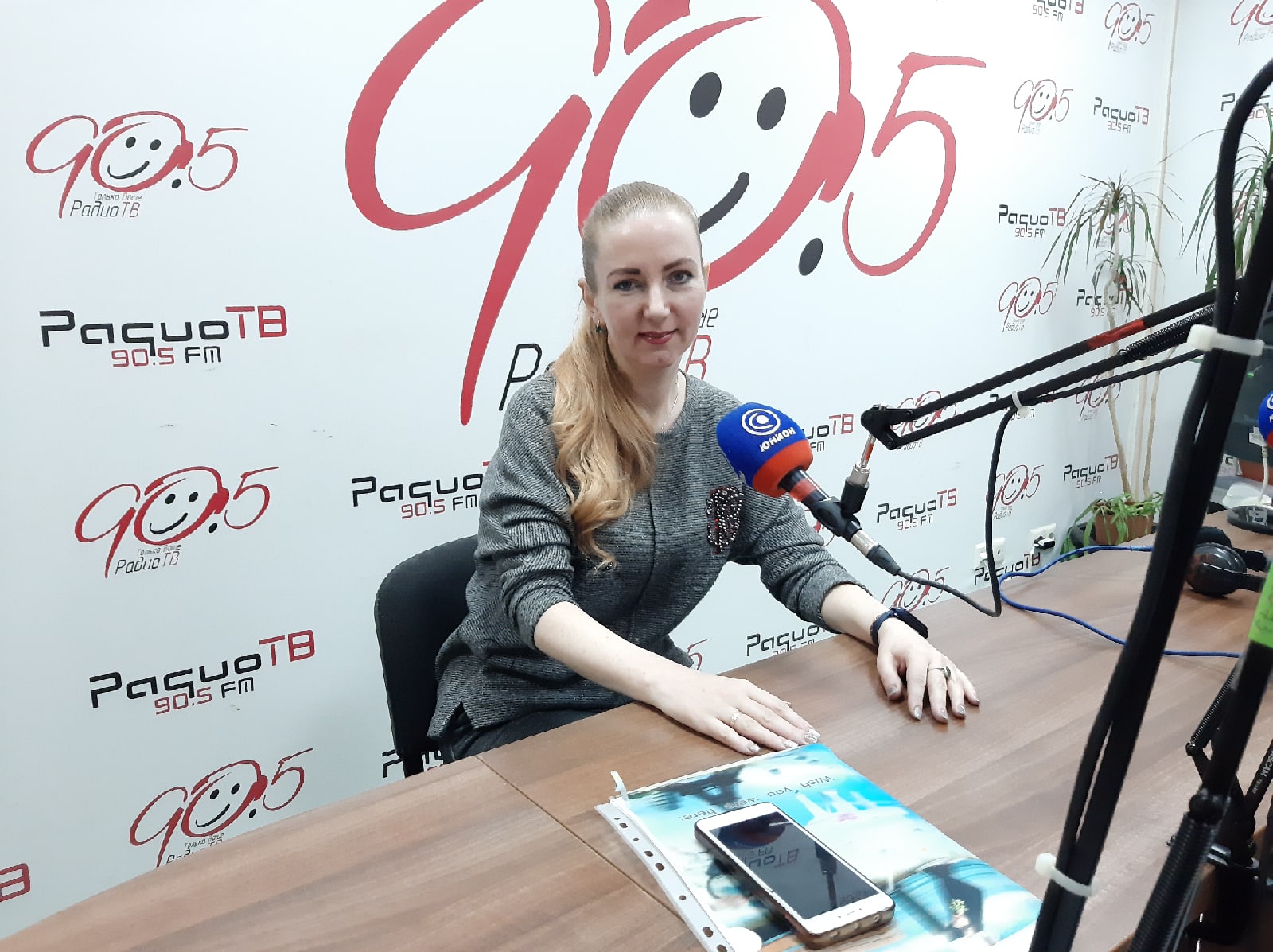 Заведующая кафедрой музыкально-педагогического образования Наталья Слота в программе «Check in» на «Радио ТВ»