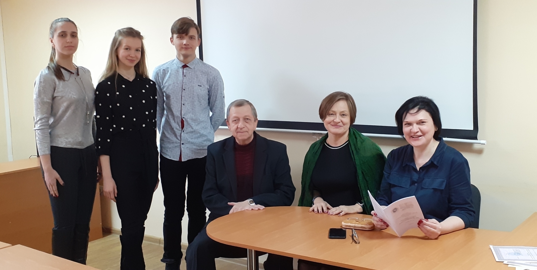 На юрфаке провели конференцию по актуальным проблемам уголовного  права, процесса и криминалистики
