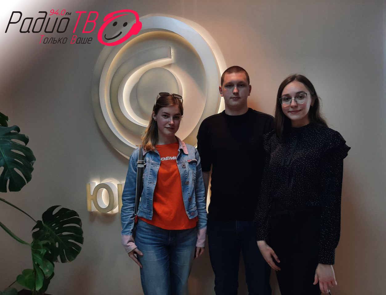 Студенты ДонГУ в программе «Check in» на «Радио ТВ»
