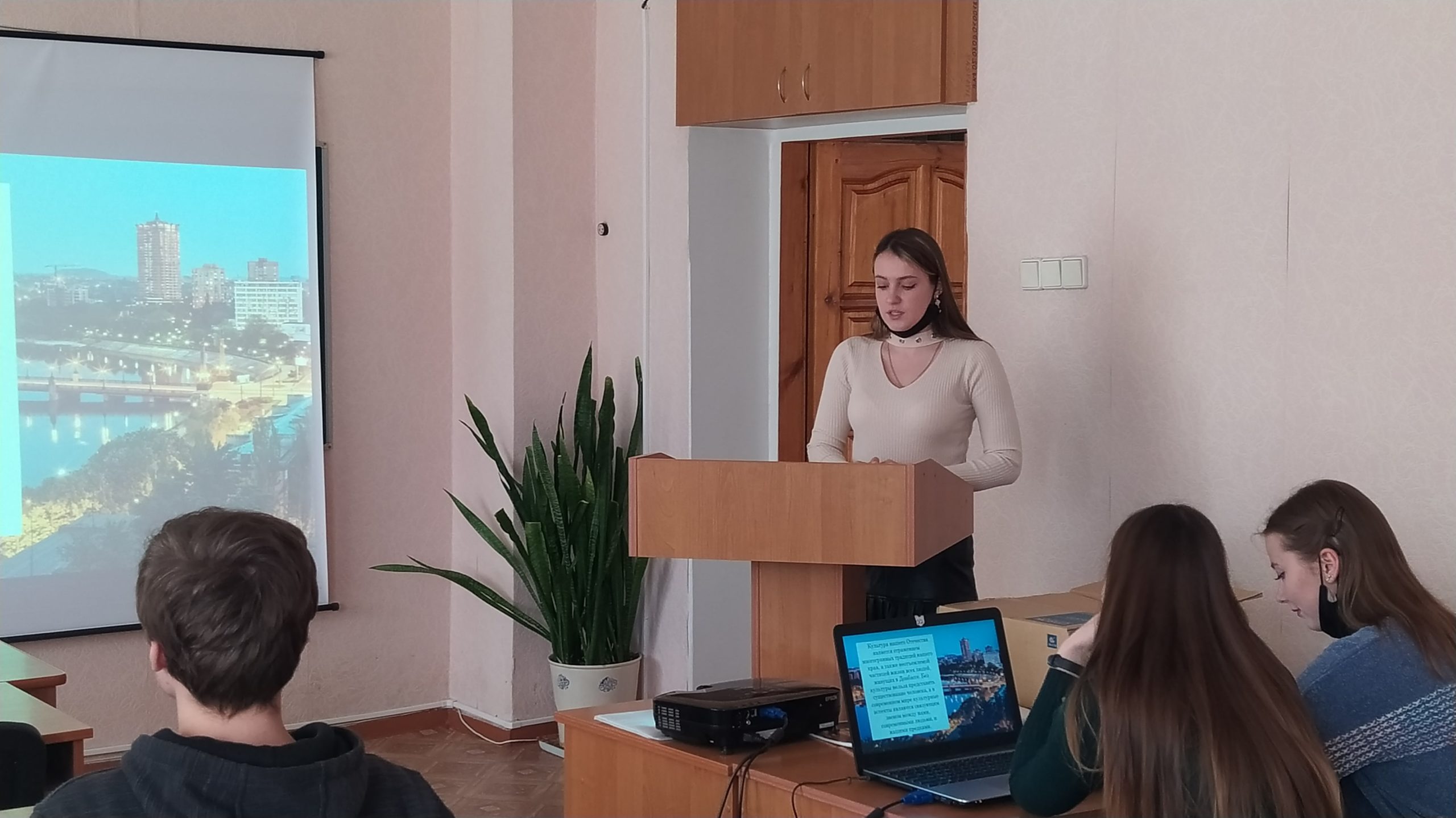 На биологическом факультете  состоялся круглый стол «Культурное наследие Донбасса»